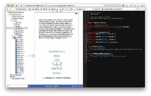 iOS开发——XML/JSON数据解析