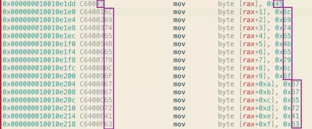 macOS安全更新第2部分：在APPLE的MRT APP上运行DIFFS