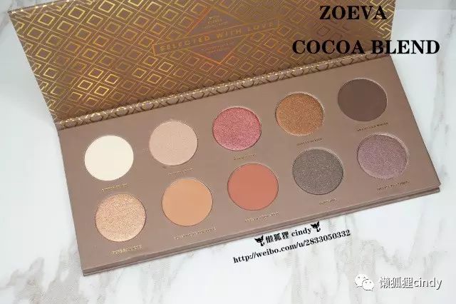 ZOEVA cocoa