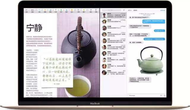 Mac macOS 系统四版本2015-2019(Capitan/Sierra/Mojave/Catalina)