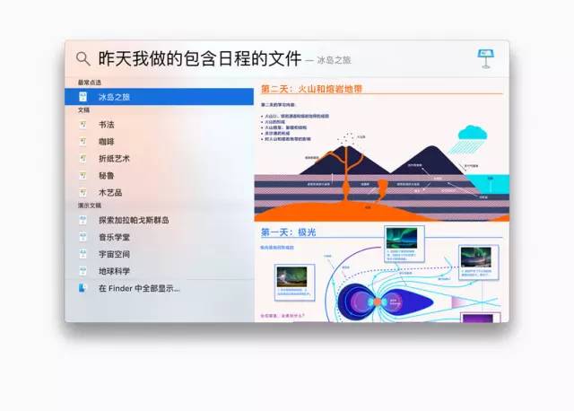 Mac macOS 系统四版本2015-2019(Capitan/Sierra/Mojave/Catalina)