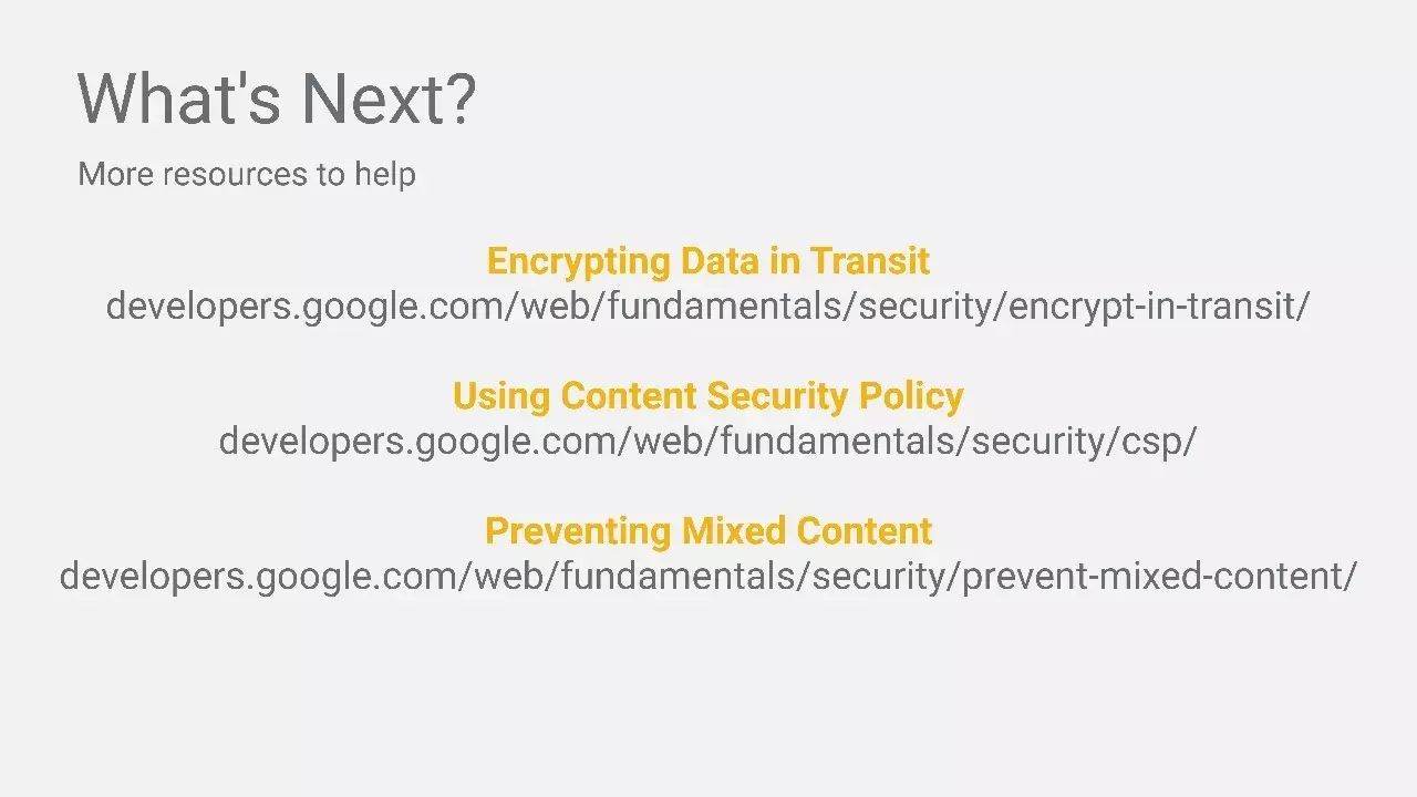 使用HTTPS确保安全性（Google开发者大会演讲PPT&视频）