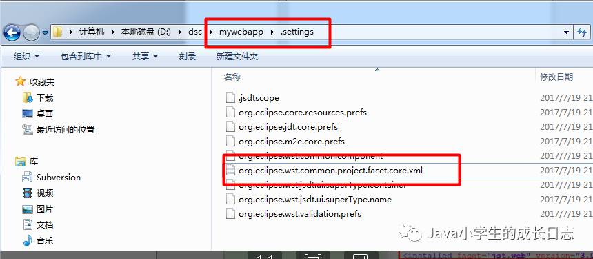 [maven]在eclipse中创建maven项目