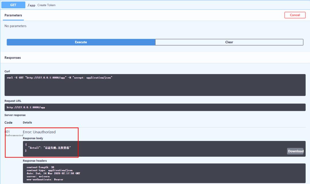 在吗？认识一下JWT(JSON Web Token) ？