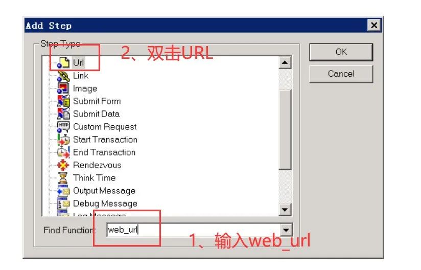 fiddler+loadrunner 完成脚本开发