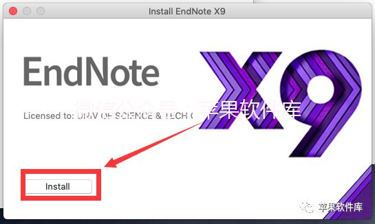 MacOS | Endnote X9批量授权免激活直装版！