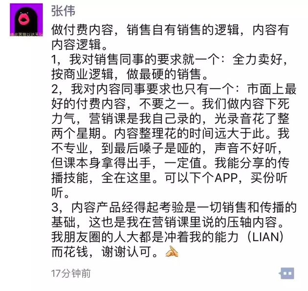 小米最新估值或超800亿美元; 抖音首次回应微博封杀；滴滴获批100亿元ABS额度；NGINX 宣布支持 gRPC...