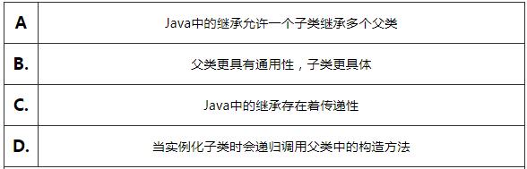 这里有675道Java面试题，你准备好接招了吗？（完整版）