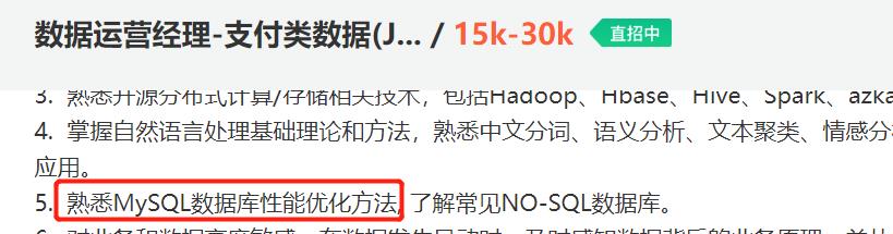 确认了！MySQL狠甩Oracle稳居Top1！