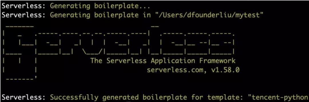 入门 Serverless：Serverless Framework 开发者工具