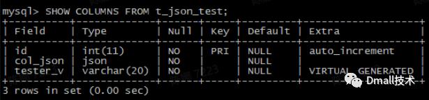 MySQL如何索引JSON字段