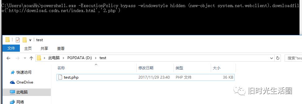 终端方式下载文件(Dos & Unix/Linux终端)