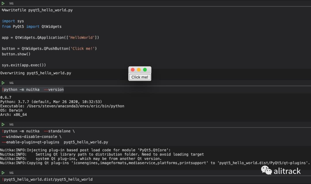 MacOS 下Nuikta编译PyQt5程序碰到的坑