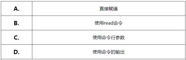 这里有675道Java面试题，你准备好接招了吗？（完整版）