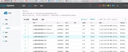 从Fastjson绕WAF到打穿网闸