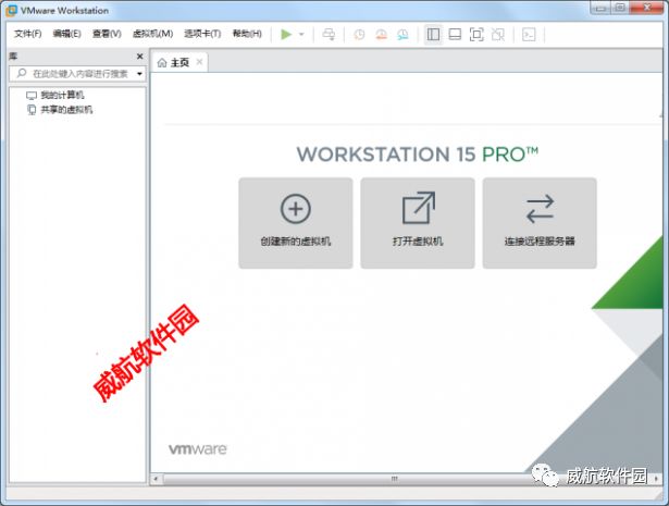 不服来战：制霸Windows和Mac OS平台的虚拟机双雄