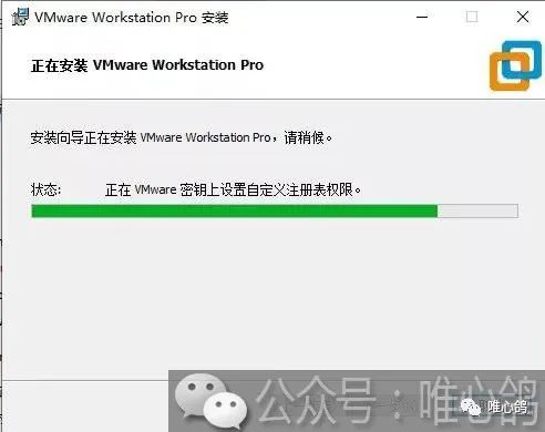 虚拟机苹果系统 MacOS10.14详细安装步骤