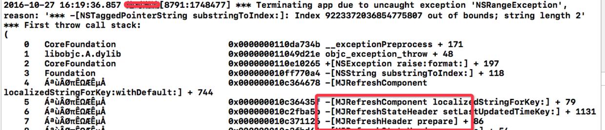 使用Xcode8编译旧项目遇到的问题