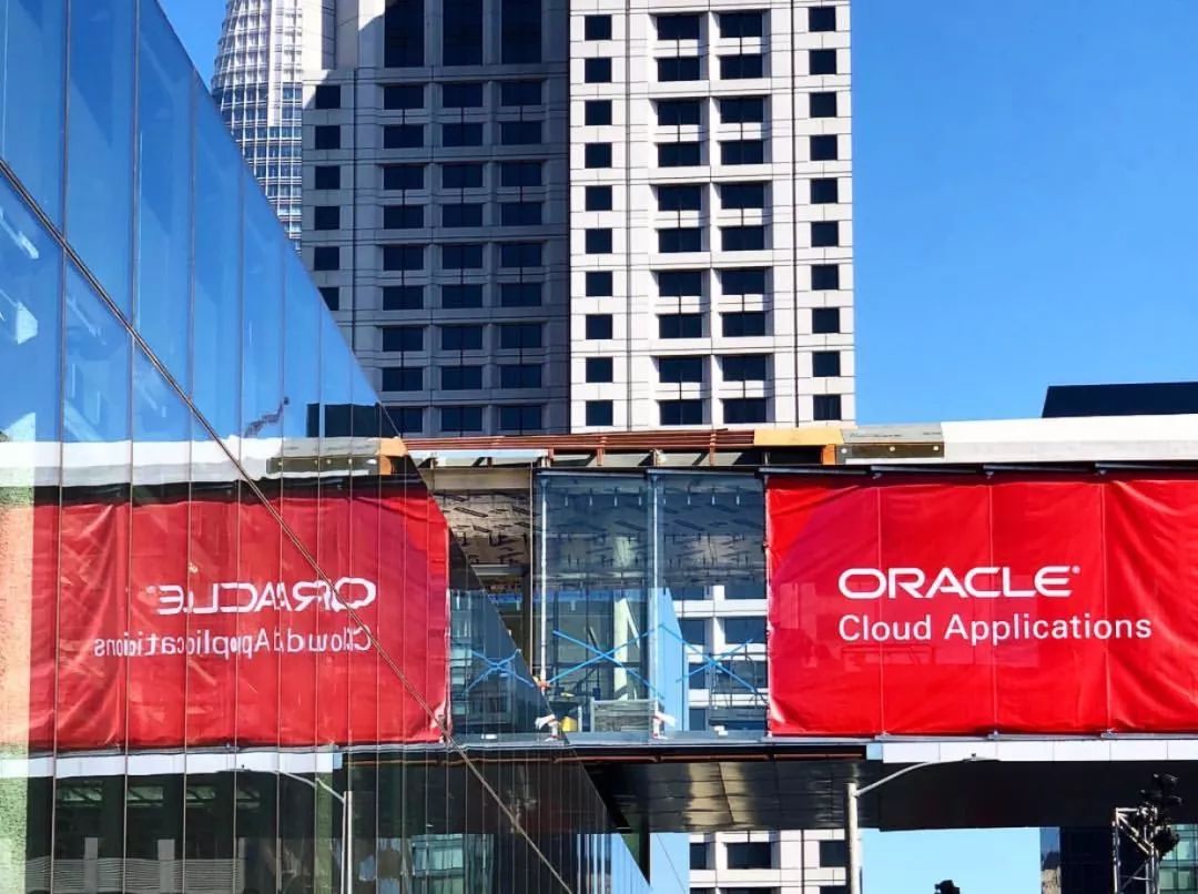 2018 Oracle OpenWorld的正确打开方式