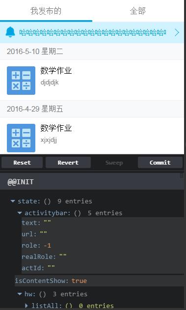 React移动Web极致优化 | 腾讯团队从0到1的经验总结