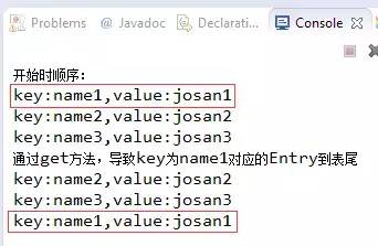 Java面试题8 | 图解LinkedHashMap原理