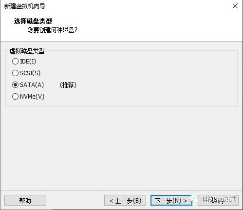 手把手教你用虚拟机安装MacOS 10.14！！！