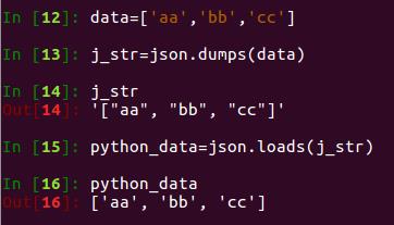 【70】Python核心精要：json模块和pickle模块