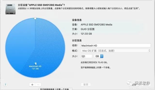 MacOS 安装windows10双系统全过程及问题全解决