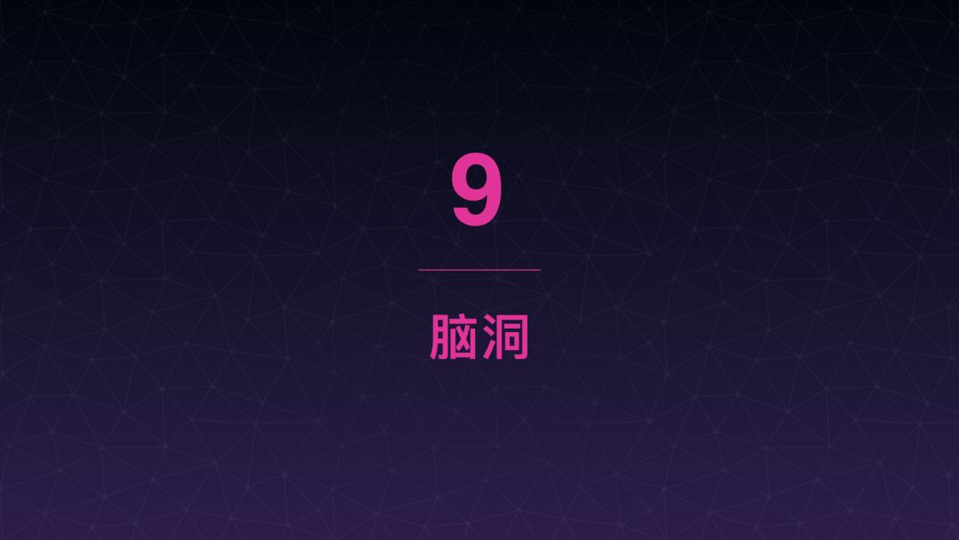 【第1306期】GraphQL 聚合层解放前后端