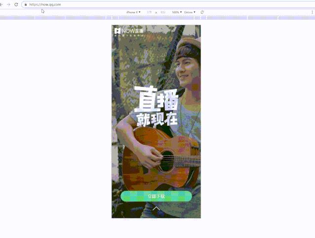 向 Fiddler 告别，拥抱 Fastest 吧！