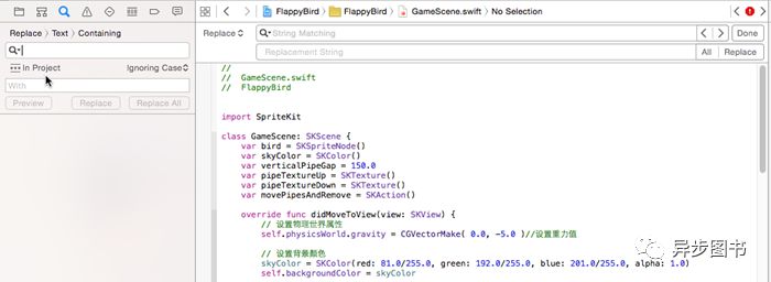 30分钟学会iOS 11开发环境xcode 9图文教程