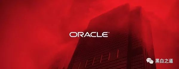 Oracle将WebLogic 补丁搞砸了！黑客可接管服务器