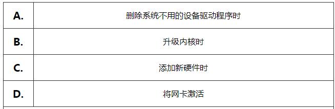 这里有675道Java面试题，你准备好接招了吗？（完整版）