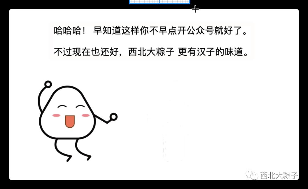 前后端分离 语言篇