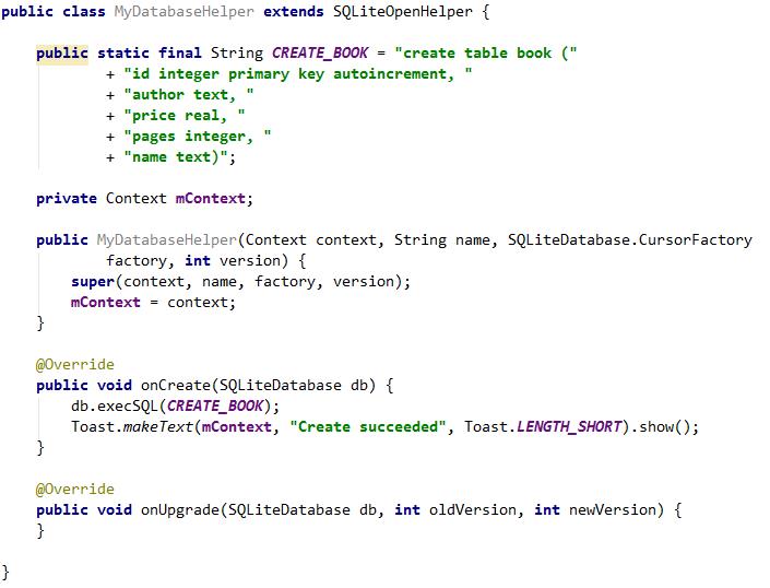 SQLite 数据库存储