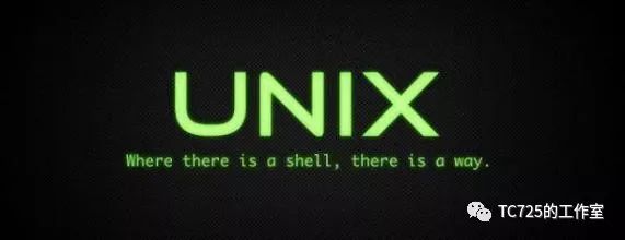 从Hacknet到Linux/Unix