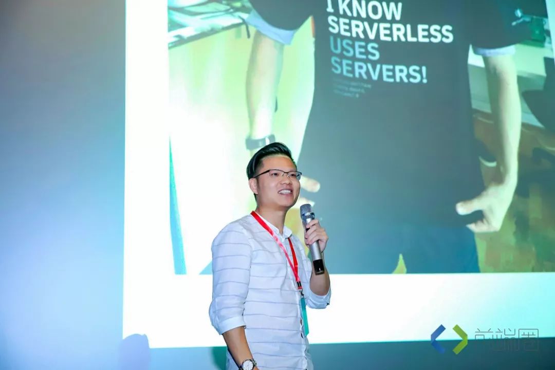 把握趋势，你不容错过的Serverless@杜欢_FEDAY 2018