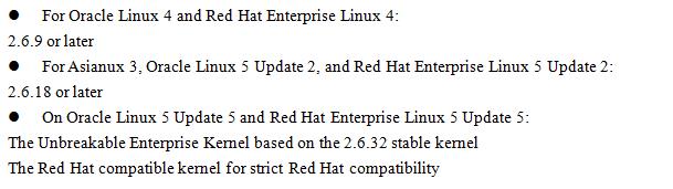 Linux 环境 Oracle 11g RAC 安装指南 | 资料