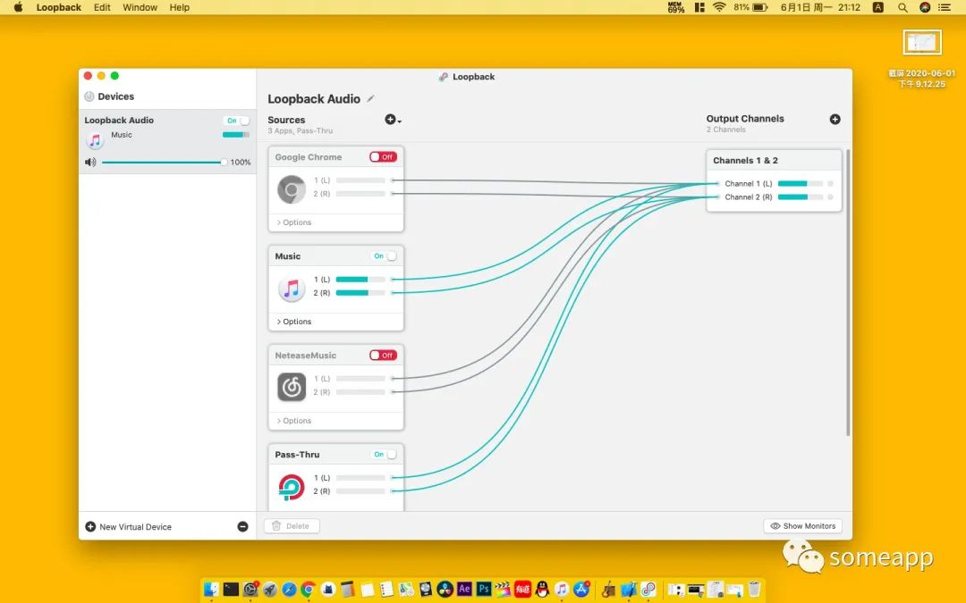 mac应用推荐——loopback