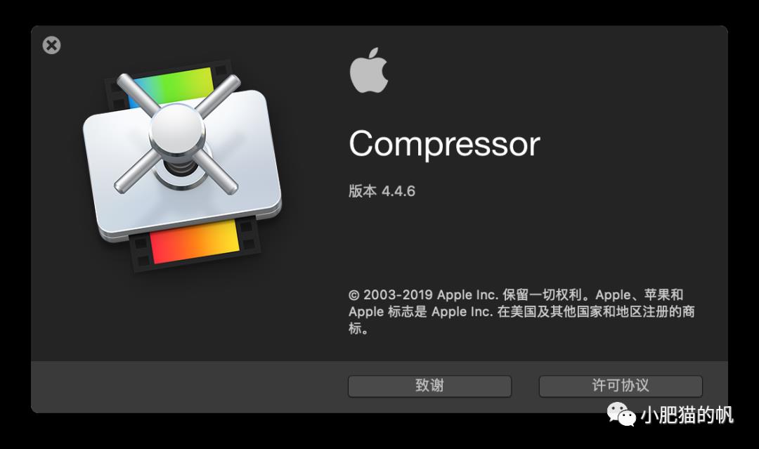 macOS软件-Compressor 4.4.6【视频编码格式转换软件】