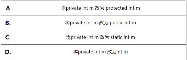 这里有675道Java面试题，你准备好接招了吗？（完整版）