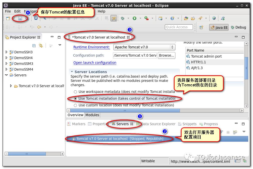 Java的Jdk,Maven,Tomcat安装配置