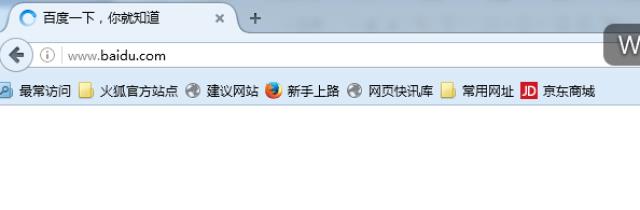 HTTPS 真的安全吗？