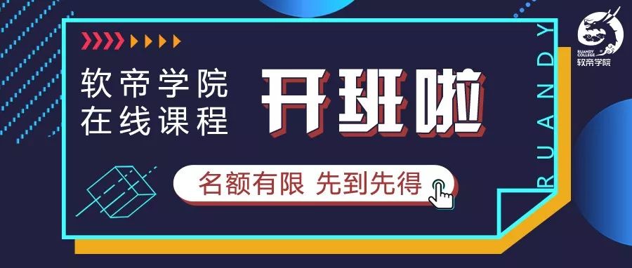 技巧 | Java工程师面试时应该如何自我介绍