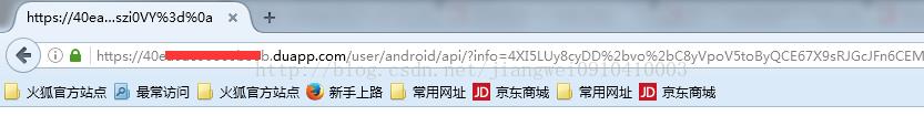 Wireshark和Fiddler分析Android中的TLS协议包数据(附带案例样本)