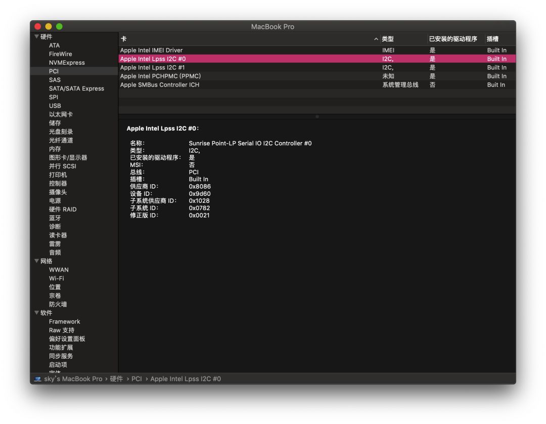 【黑果小兵】macOS Catalina 10.15.4 19E266 正式版 Clover 5106原版镜像[双EFI版]