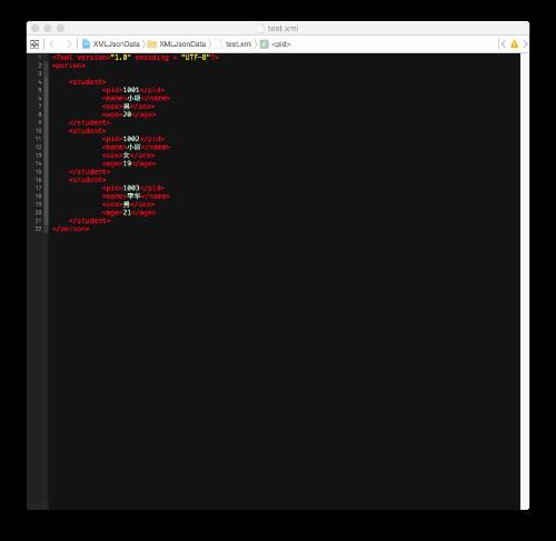 iOS开发——XML/JSON数据解析