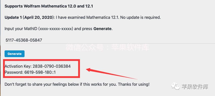 MacOS | Wolfram Mathematica 12.0