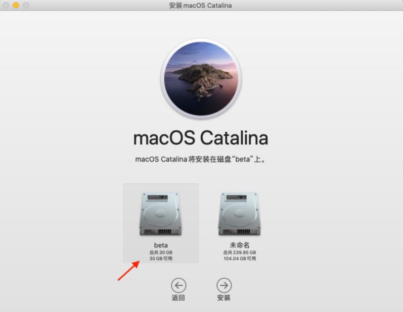 不影响现有系统数据更新MacOS Beta最新体验版本的办法