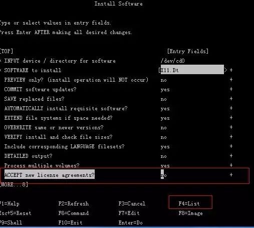 AIX 环境 Oracle 11g RAC 安装指南 | 资料